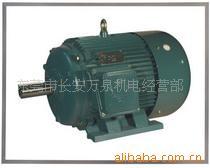 供应江晟电机（马达）厂家直销13713360172