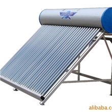 欧菲莱斯太阳能热水器