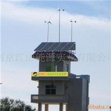 供应先进风光互补发电系统专业品质（图）