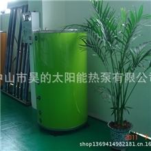承压水箱200L【中山市昊的太阳能热泵有限公司】【广东生产】