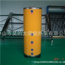 承压水箱150L【中山市昊的太阳能热泵有限公司】【广东生产】