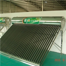 承压太阳能热水器【中山市昊的太阳能热泵有限公司】【广东生产】