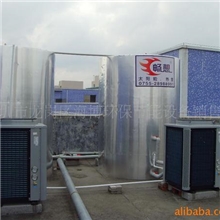 〈厂家直供畅想牌〉节能环保型空气能热泵热水器