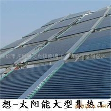 供应别墅节能环保型太阳能热水器工程