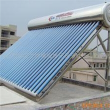 〈最低优惠价〉供应家用型不锈钢系列太阳能热水器