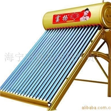 【厂家直接供应】18G(176L)#高档类型的富扬光能太阳能热水器