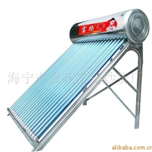 【厂家直销】&Phi;58*1800/&Phi;47*1500#富扬光能太阳能热水器