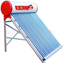 【专业生产供应】铝合金材质富扬光能太阳能热水器（24支集热管）