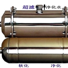 小型净化水器