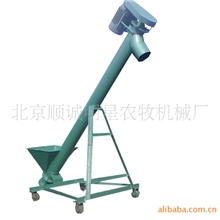 <厂家直销>供应移动螺旋输送机