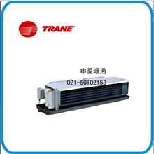 特灵中央空调风机盘管3排管12Pa系列HFCF03(1.5匹)