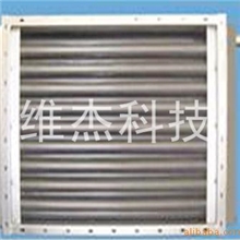 空气热交换器