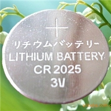 CR2025锂锰电池