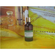 提供眼部按摩精油OEM护肤品odm加工