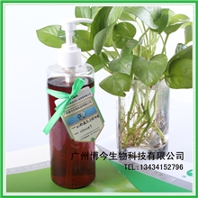 专业生产加工化妆品幻彩盈乳丰脂啫喱美容产品代加工