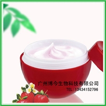 【广州美容产品】草莓面膜抗菌美白面膜OEM化妆品加工