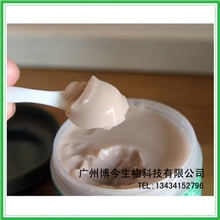 韩国深层补水抗衰老童颜面膜猪皮胶原蛋白面膜OEM