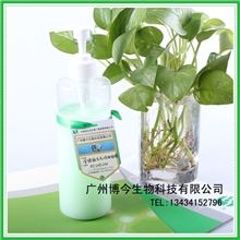 供应金缕梅毛孔收细面膜护肤品加工化妆品OEM