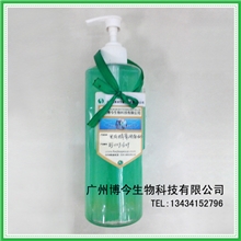 阿里优质供应商果肉精萃洗面奶化妆品OEM代加工