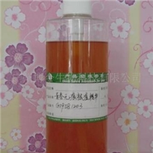 【广州化妆品厂】提供祛痘祛印修复精华化妆品OEM加工