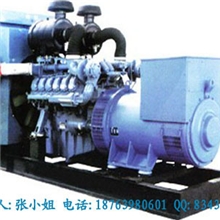 柴油发电机_柴油发电机组_大宇柴油发电机组报价