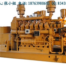 煤气发电机组_发生炉煤气发电机组