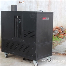 20万大卡生物质热风炉20万大卡热风炉生物质热风炉热风炉