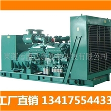 供应水口镇发电机水口镇发电机组