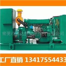 供应大沙镇发电机大沙镇发电机组