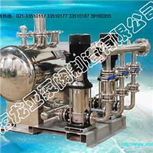 不锈钢无负压成套设备