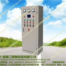 扩散硅无负压供水压力变送器控制柜启动柜