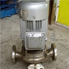 不锈钢泵-两寸半管径不锈钢耐腐蚀管道泵、GDF耐高温管道增压泵