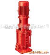 供应博山立式DL消防泵多级消防泵