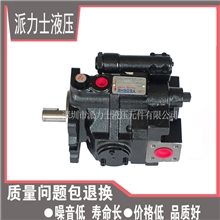 专业生产销售台湾YEOSHE油升V15A3R-10系列变量柱塞泵低价供应