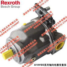 厂家直销A10VSO71DFR1/31R-PPA12N00系列力士乐液压油泵量大从优