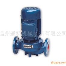 供应SG系列管道泵立式管道泵厂家批发价