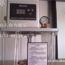 机床润滑泵印刷机润滑泵M2252半自动2升电动泵KYSAKAKE油泵
