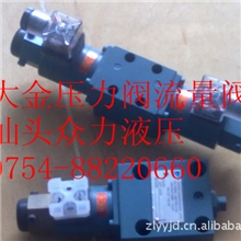 现货供应注塑机大金DAIKIN流量阀MEV16B