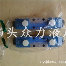 供应威格士电磁阀DG4V36CMUH760