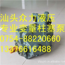 原装YUKEN油研A系列柱塞泵A37-F-L-04-H-K-32393