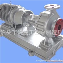 厂家直销RY20-20-125高温油泵/导热油泵，型号齐全