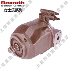 德国原装rexroth变量柱塞泵