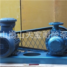 厂家批发YQB15-5液化石油气泵