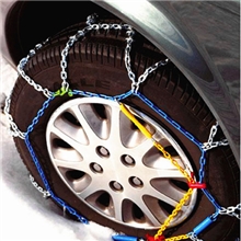 合金钢防滑链金属优质高效厂家直销量大从优