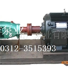 各种ISR80-65-160热水泵
