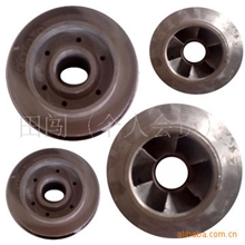 水井/潜水泵/深井潜水泵/抽水机/水泵价格/潜水泵配件/潜水泵叶轮