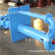 卧式渣浆泵产品系列：ZJ系列卧式渣浆泵