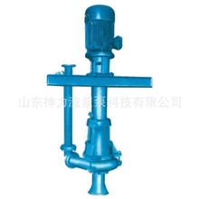 供应《神力》PNL型立式泥浆泵