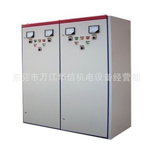 电气控制箱XL-21动力柜适用于现代建筑,工矿企业厂房