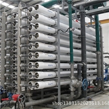 厂家直销供应反渗透RO纯净水处理设备饮料业用纯水系统